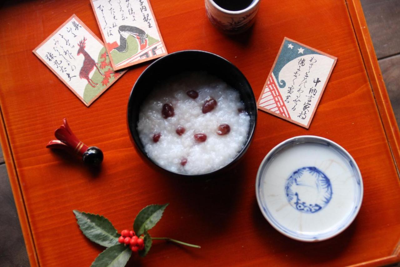 Auberge de jeunesse Haruya Higashiyama à Kyoto Extérieur photo